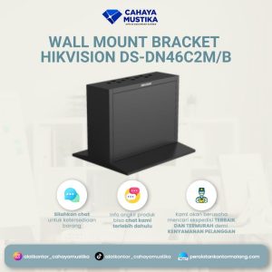 Wall-mount Bracket Hikvision DS-DN46C2M/B
