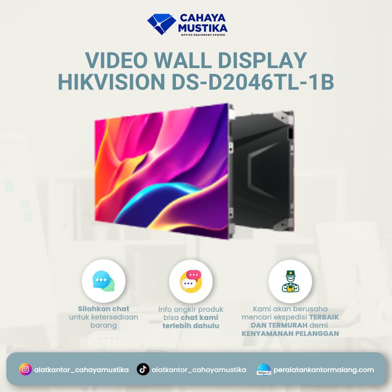 Video Wall LED Display DS-D2046TL-1B