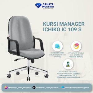 Kursi Manager Putar Ichiko IC 109 S