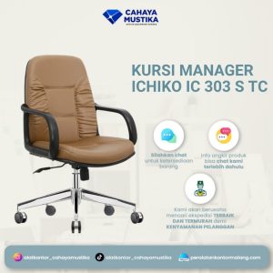 Kursi Manager Hidrolik Ichiko IC 303 S TC