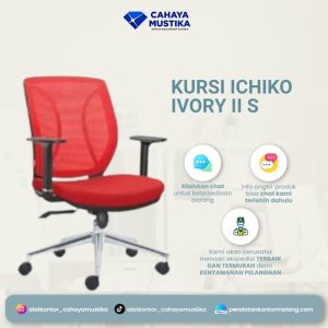 Kursi Putar Ichiko Ivory II S
